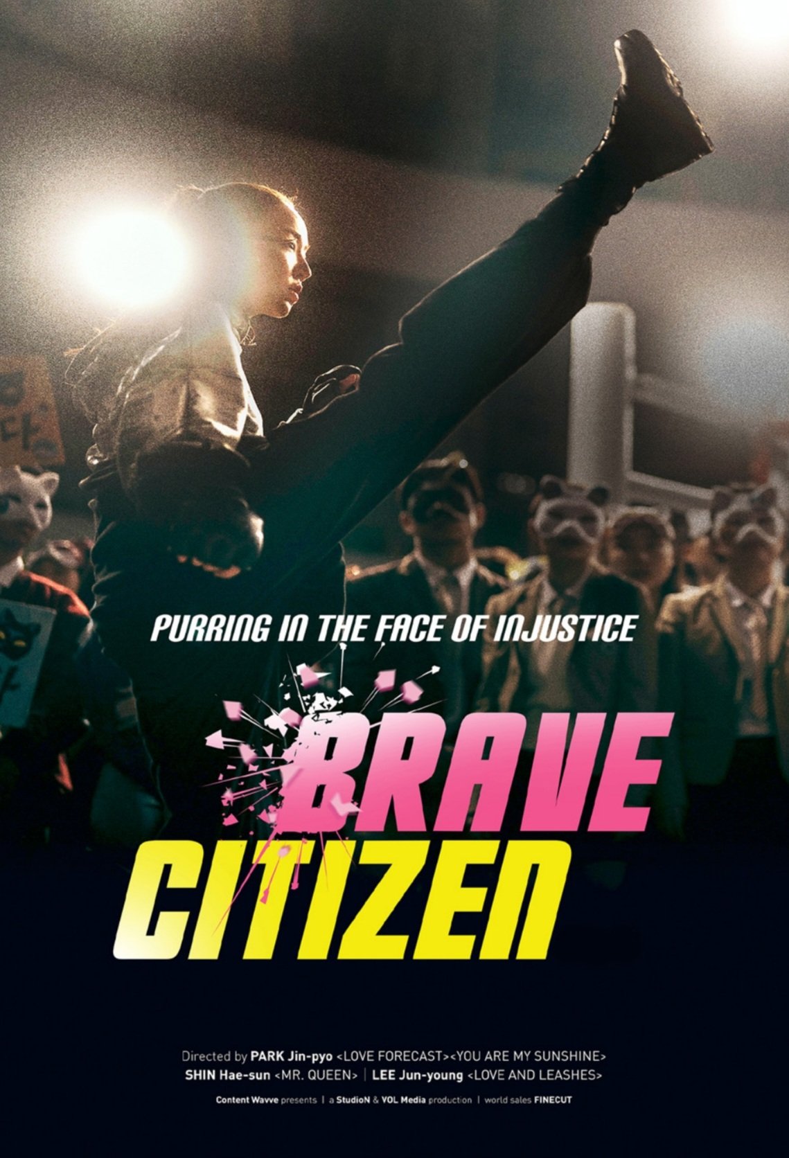 Brave-Citizen