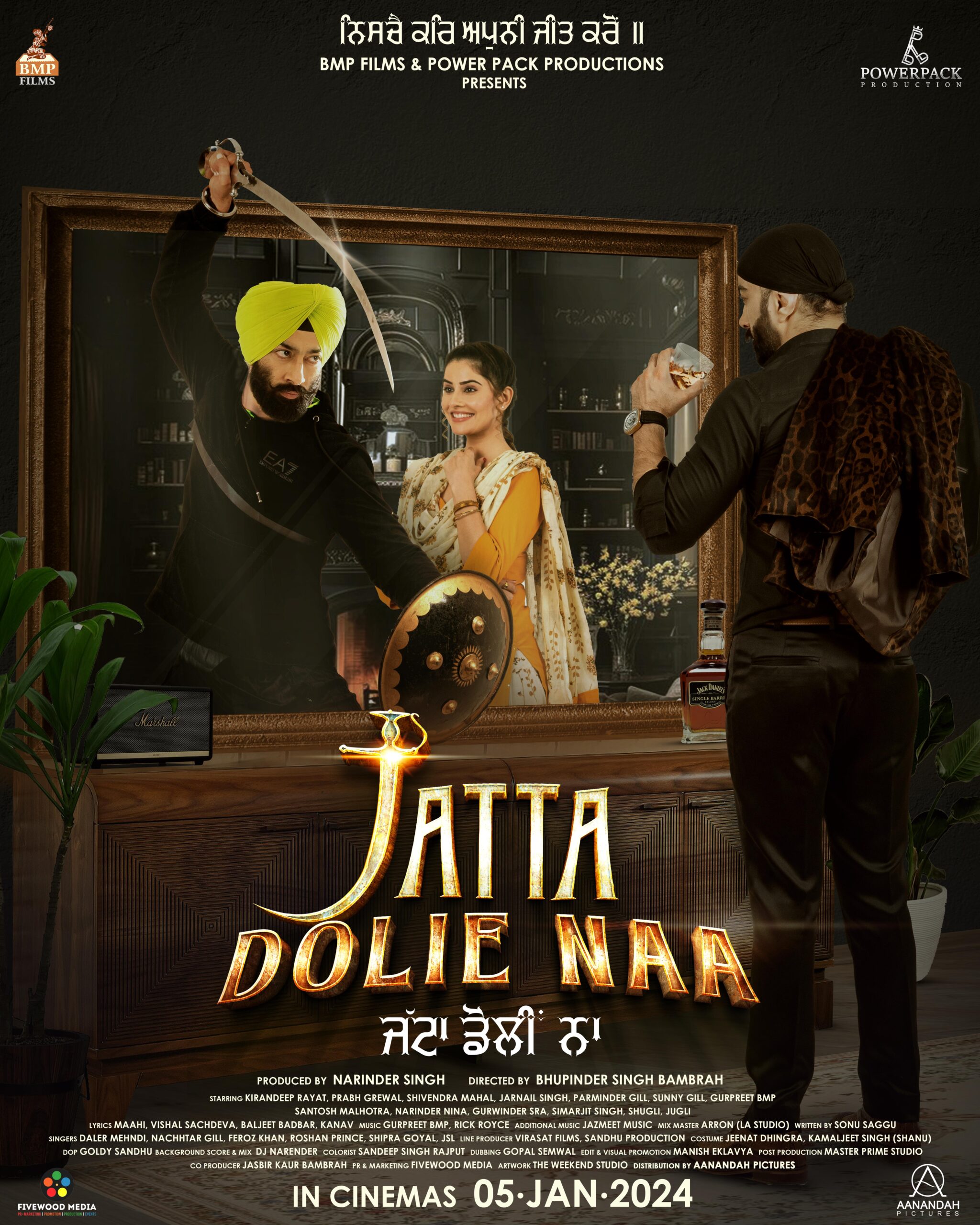 Jatta-Dolie-Naa-2024