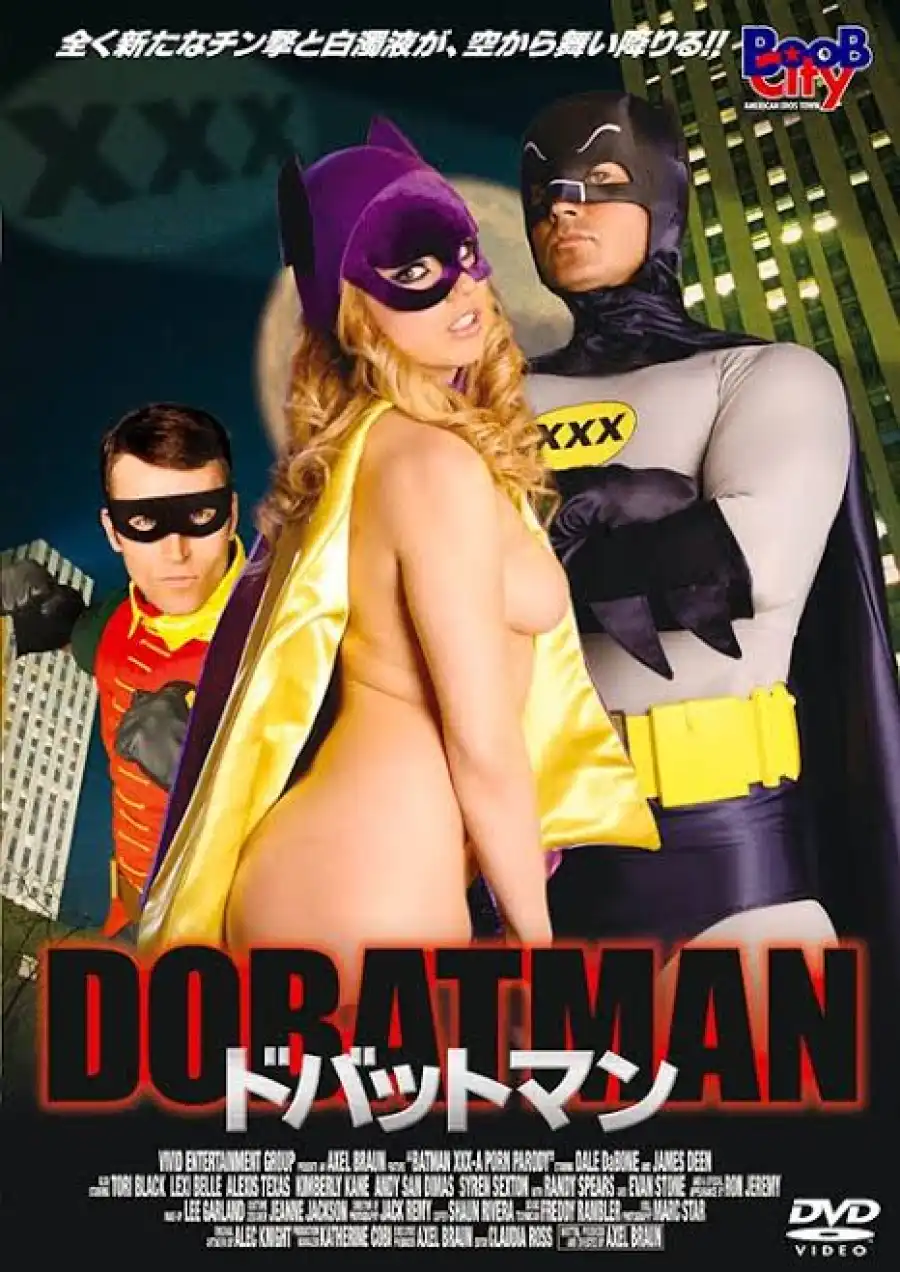 Batman XXX A Porn Parody (2010)