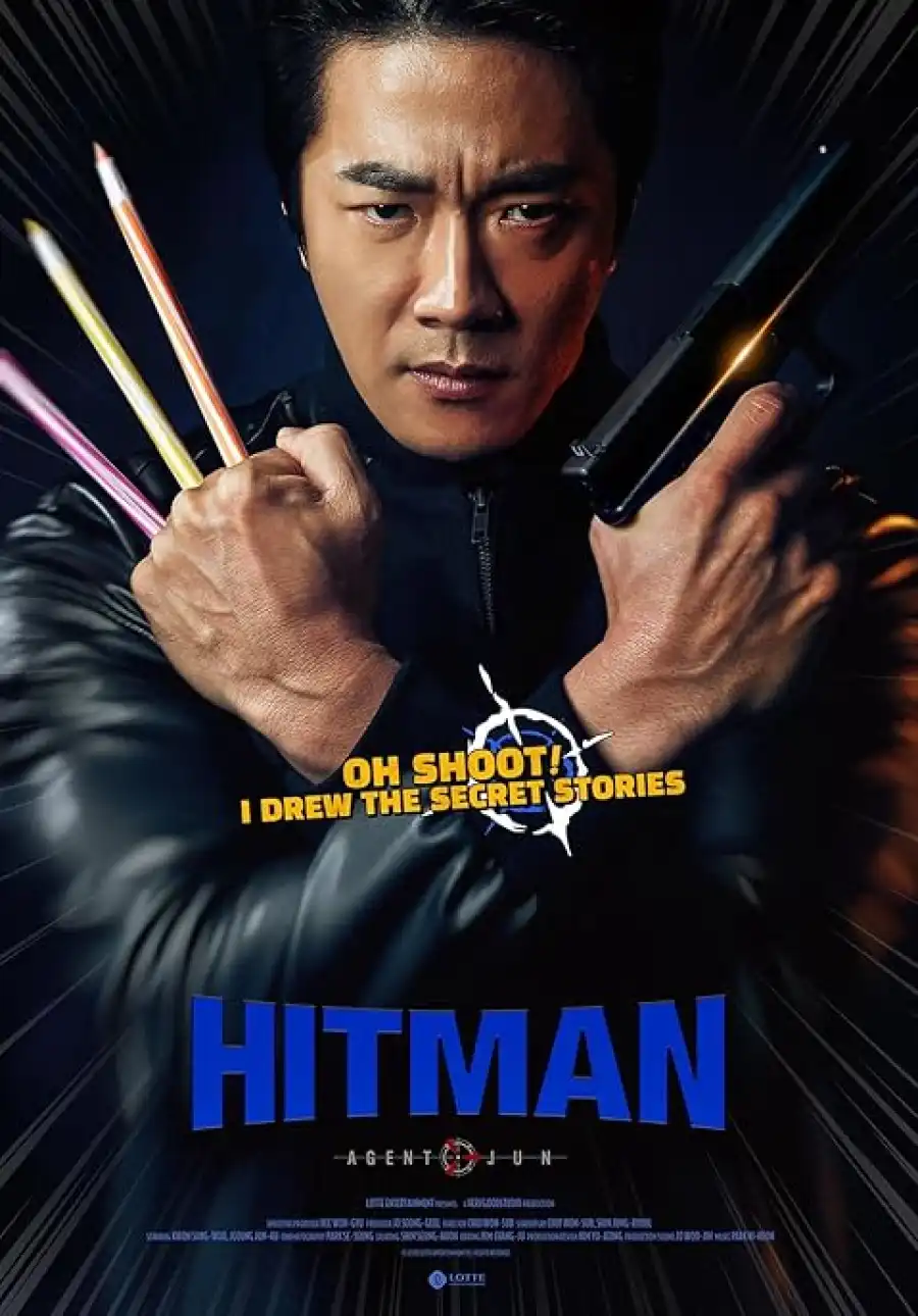 Hitman Agent Jun (2020) [Korean]